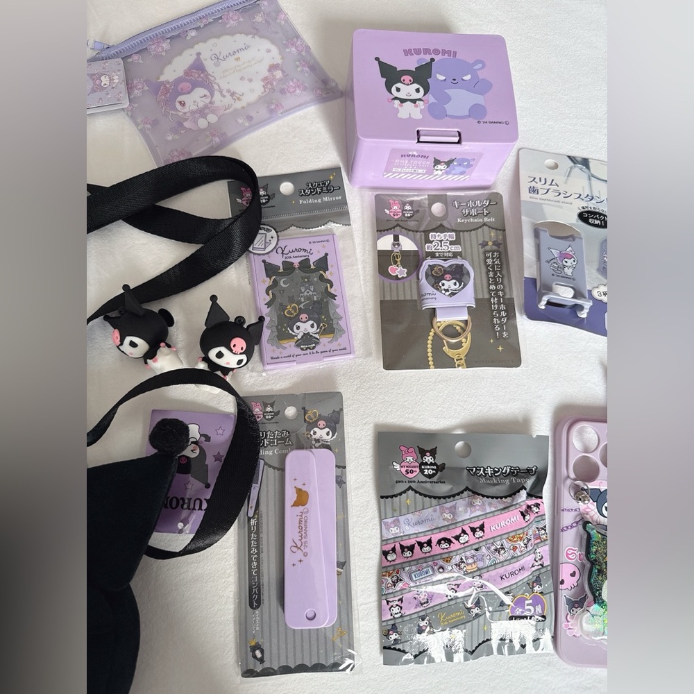 Kuromi bundle - Picture 4 of 5